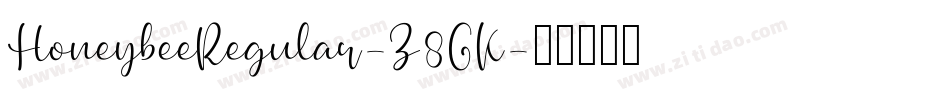 HoneybeeRegular-Z8GK字体转换