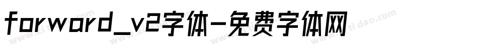 forward_v2字体字体转换