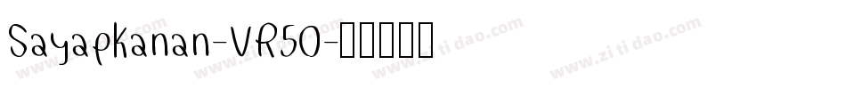 Sayapkanan-VR50字体转换