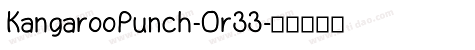 KangarooPunch-Or33字体转换