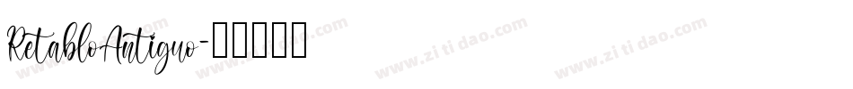 RetabloAntiguo字体转换