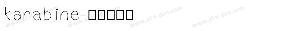 karabine字体转换