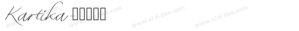 Kartika字体转换