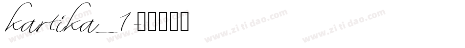 kartika_1字体转换