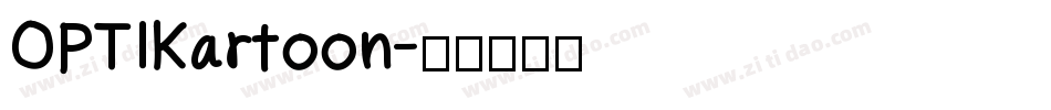 OPTIKartoon字体转换