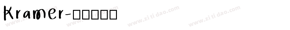 Kramer字体转换