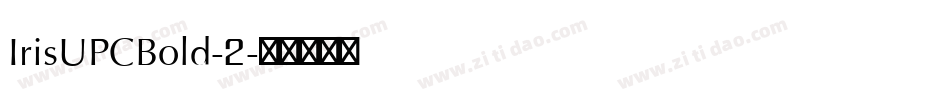 IrisUPCBold-2字体转换