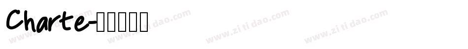 Charte字体转换