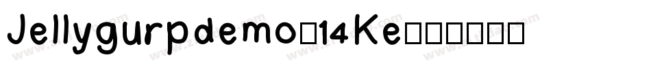 Jellygurpdemo-14Ke字体转换