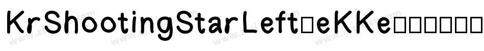KrShootingStarLeft-eKKe字体转换