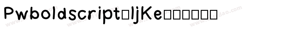 Pwboldscript-ljKe字体转换