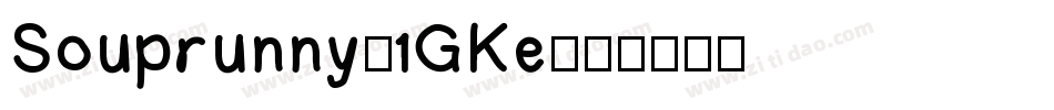 Souprunny-1GKe字体转换