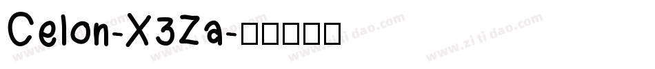 Celon-X3Za字体转换