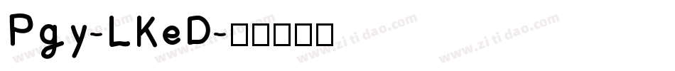Pgy-LKeD字体转换