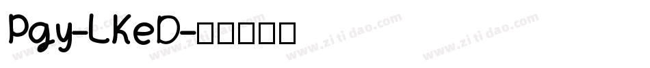 Pgy-LKeD字体转换
