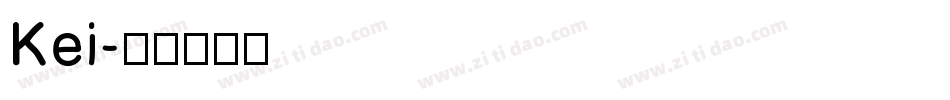 Kei字体转换