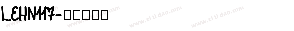 LEHN117字体转换