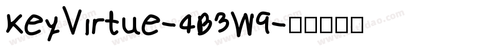 KeyVirtue-4B3W9字体转换