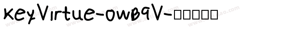 KeyVirtue-owB9V字体转换