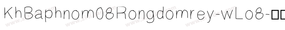 KhBaphnom08Rongdomrey-wLo8字体转换