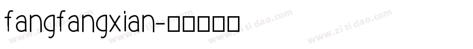 fangfangxian字体转换