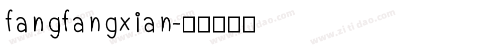 fangfangxian字体转换