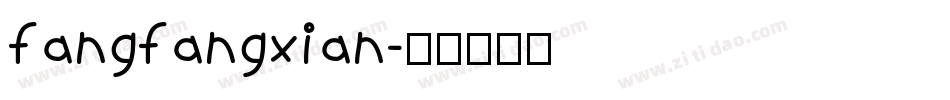 fangfangxian字体转换