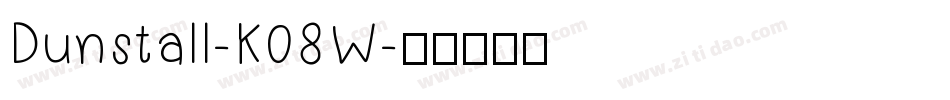 Dunstall-K08W字体转换