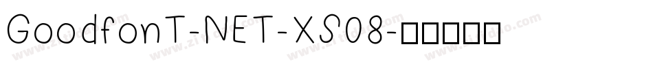 GoodfonT-NET-XS08字体转换