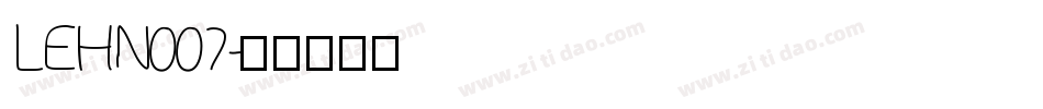 LEHN007字体转换