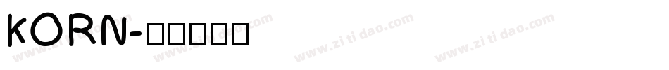KORN字体转换