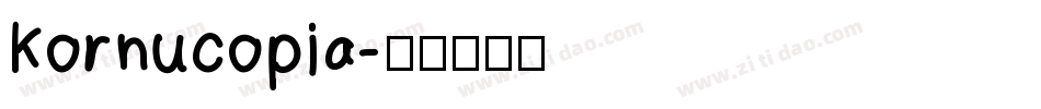Kornucopia字体转换
