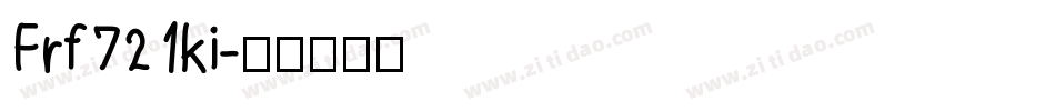 Frf721ki字体转换