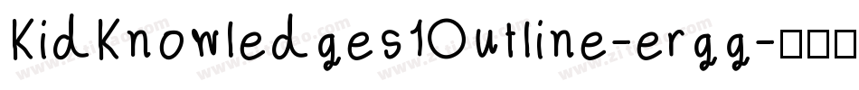 KidKnowledges1Outline-ergg字体转换