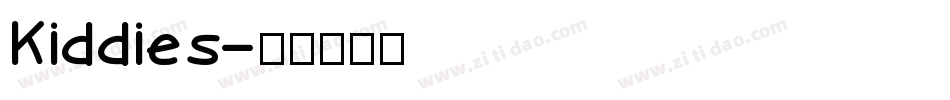Kiddies字体转换