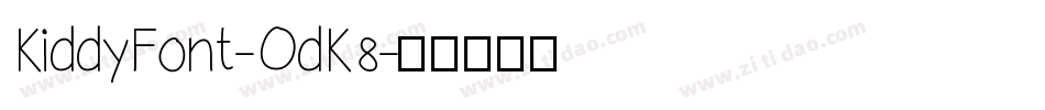 KiddyFont-OdK8字体转换