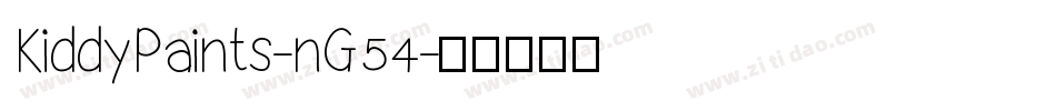 KiddyPaints-nG54字体转换