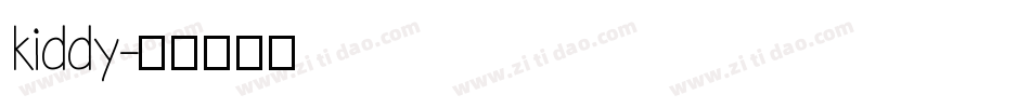 kiddy字体转换