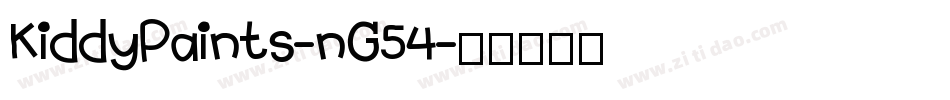 KiddyPaints-nG54字体转换