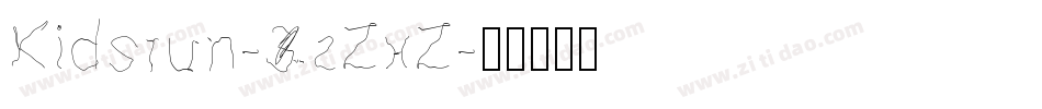 Kidsfun-3zZxZ字体转换