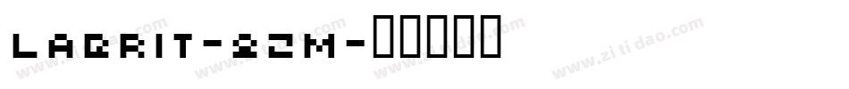 Labrit-82M字体转换
