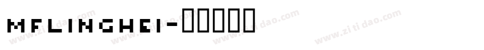 MFlinghei字体转换