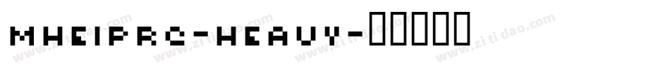 MHeiPRC-Heavy字体转换