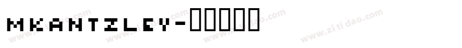 MKantzley字体转换