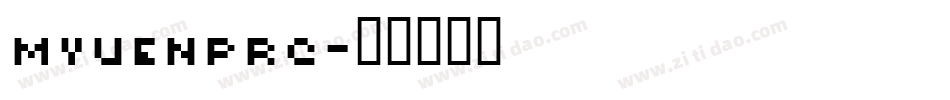 MYuenPRC字体转换