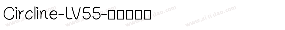 Circline-LV55字体转换