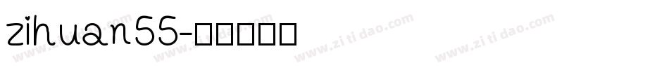 zihuan55字体转换