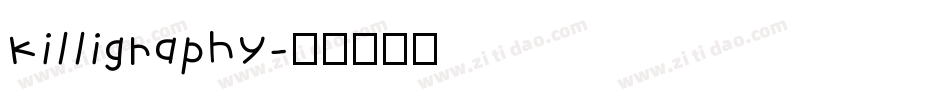 killigraphy字体转换