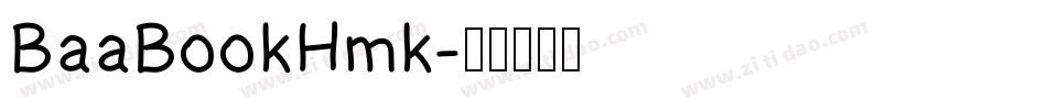 BaaBookHmk字体转换