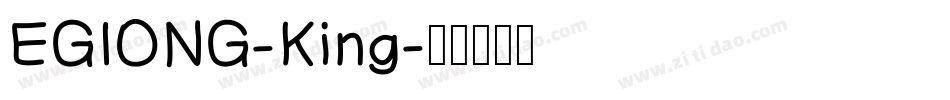 EGIONG-King字体转换